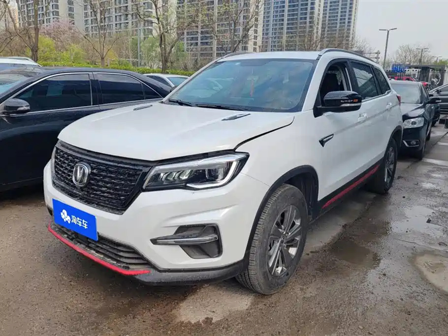 CHANGAN CS75 2021