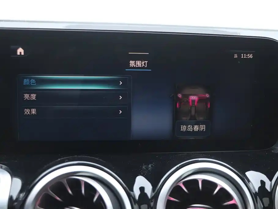 MERCEDES BENZ GLB 2023