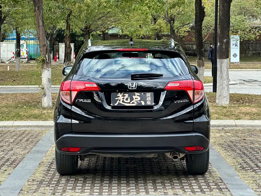 HONDA VEZEL 2015