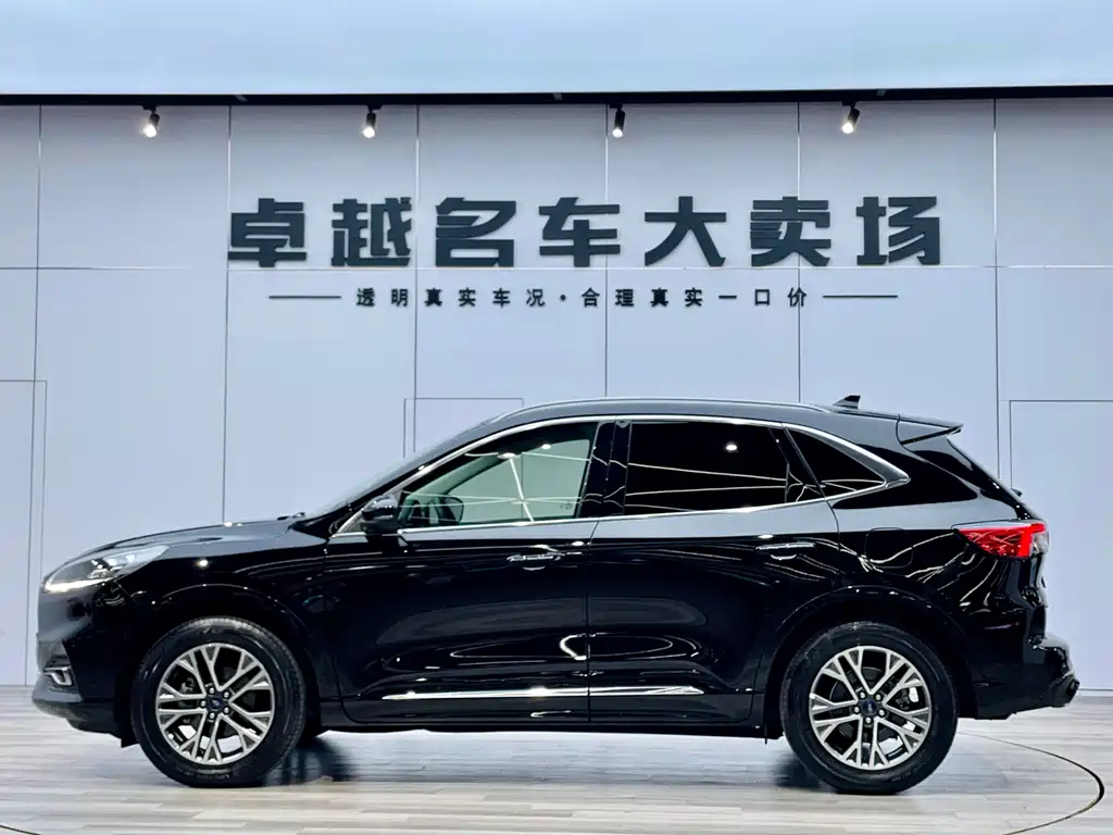 FORD ESCAPE 2020