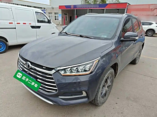 Купить