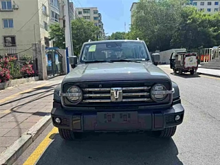 Купить