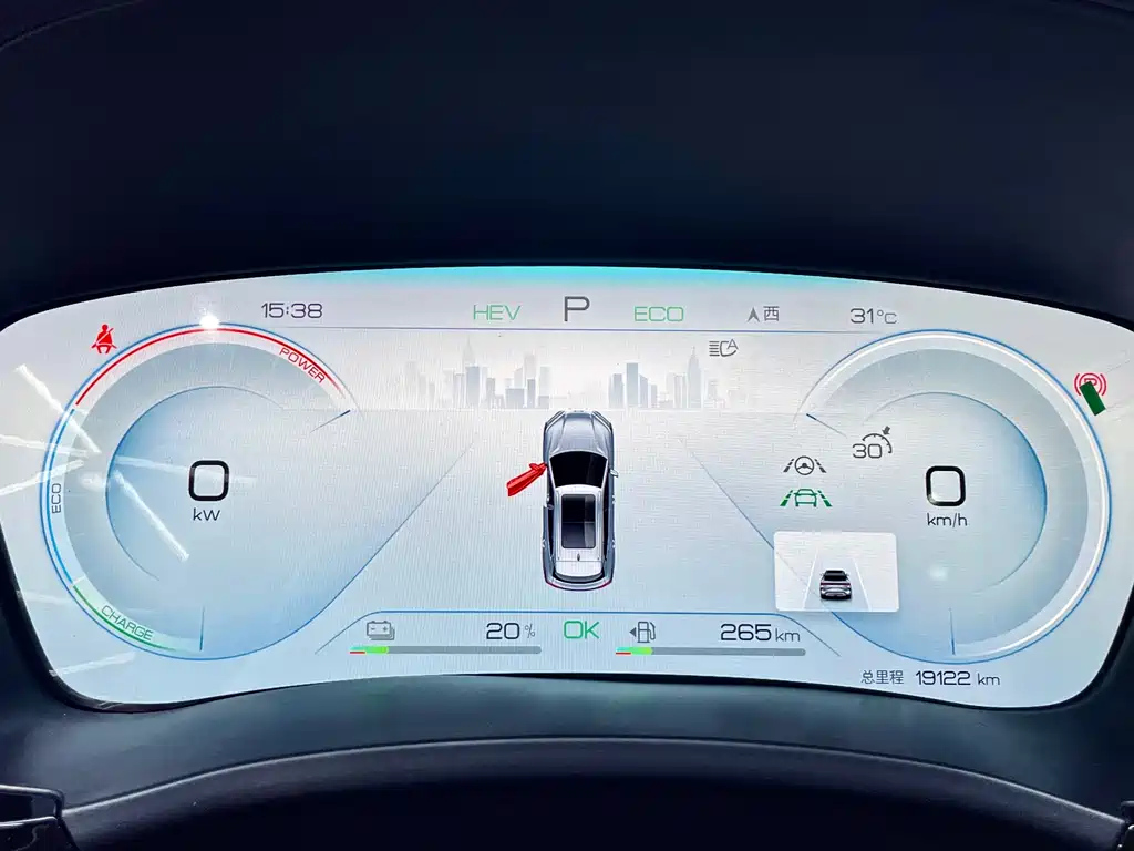 BYD SONG PLUS NEW ENERGY 2023