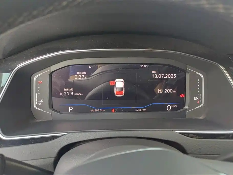 VOLKSWAGEN MAGOTAN 2020