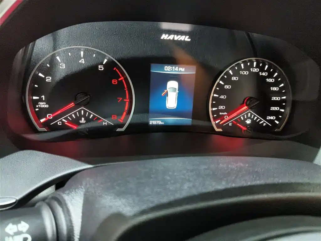 HAVAL H6 2023