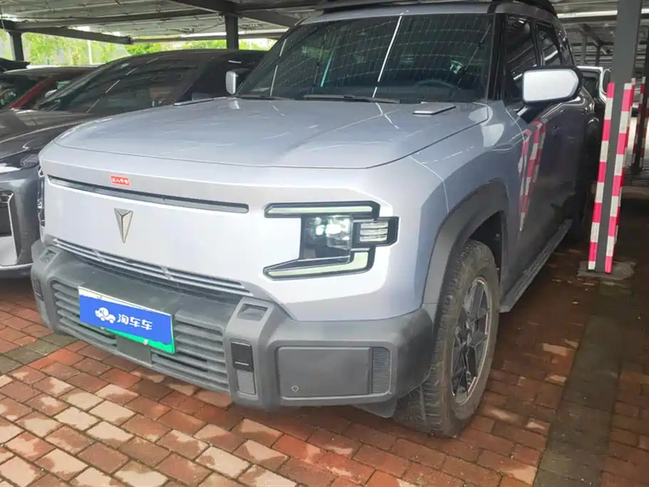 DEEPAL G318