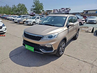 Заказать LEOPAARD CS9