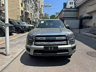 Купить