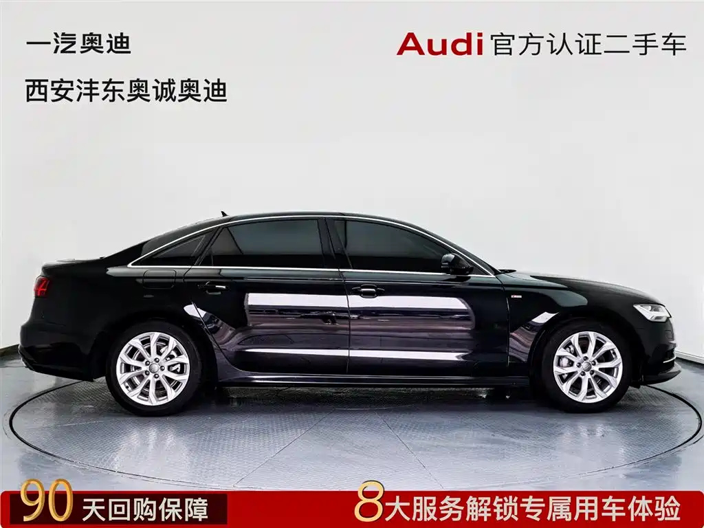 AUDI A6L 2018