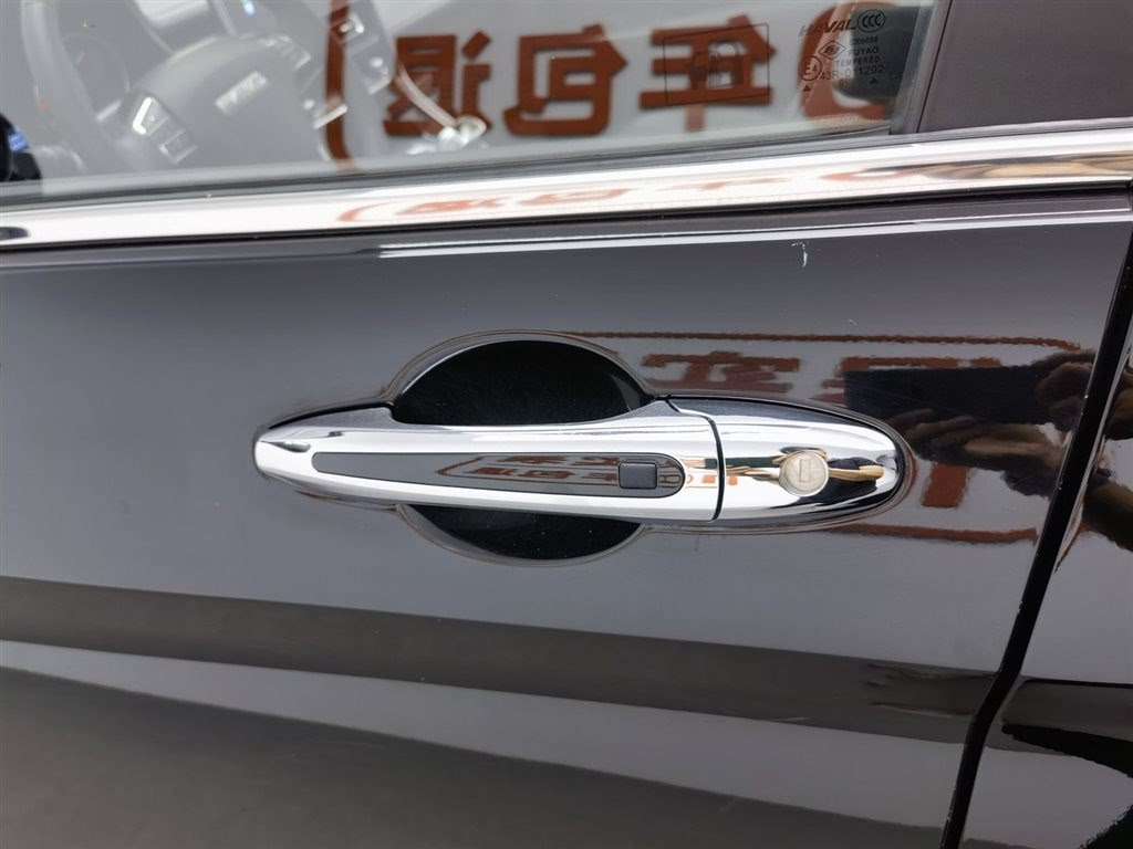 HAVAL M6 2021