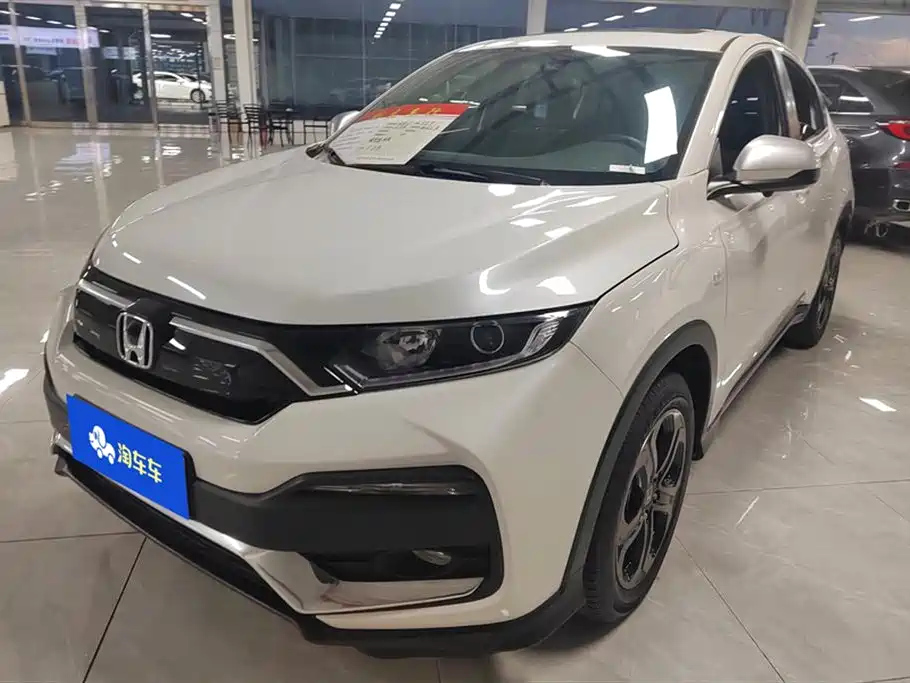 HONDA XR-V 2021