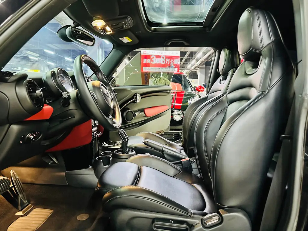 MINI OTHER 2021