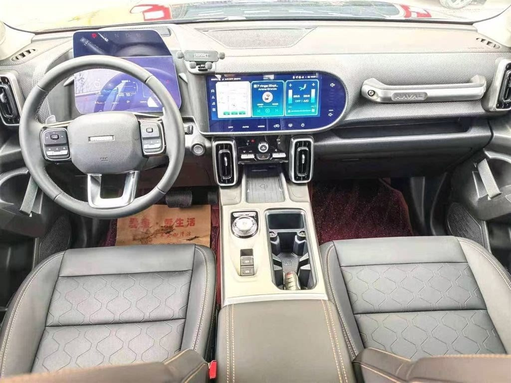 HAVAL DARGO 2024