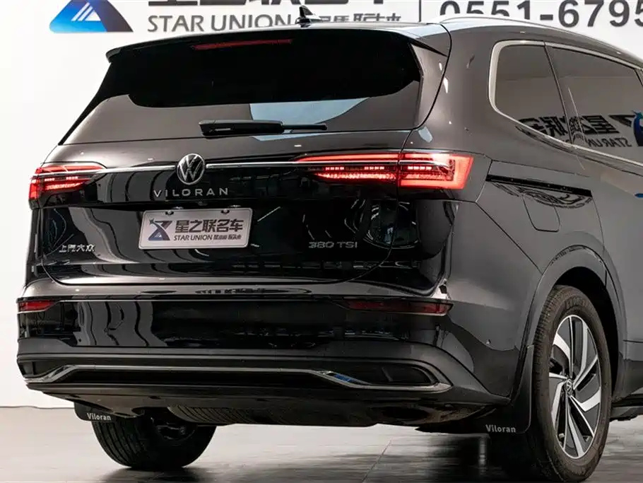 VOLKSWAGEN VILORAN 2023