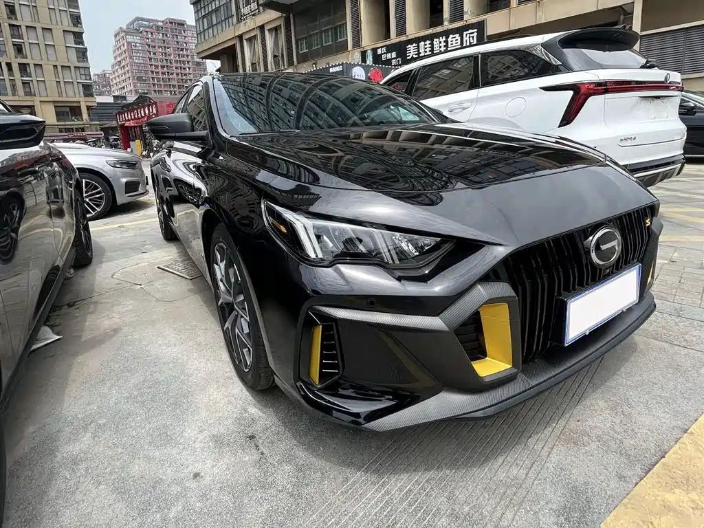 TRUMPCHI EMPOW 2022