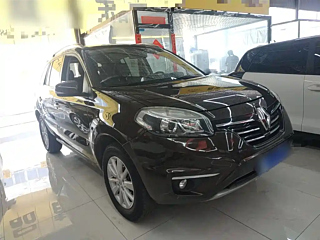 catalog-car-4