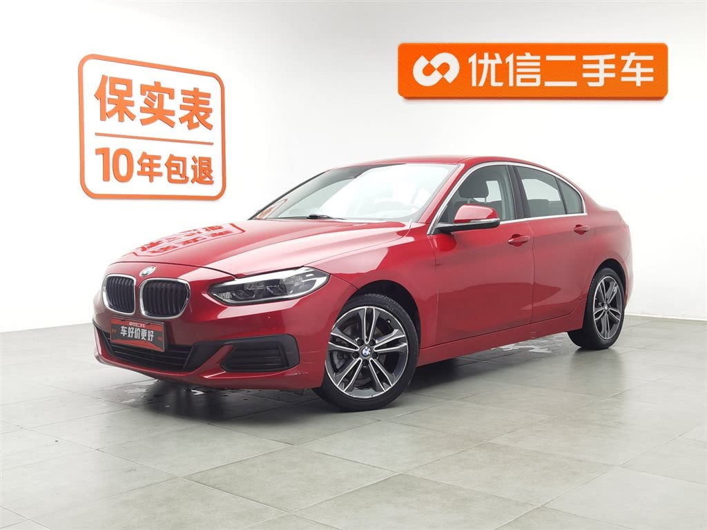 BMW 1-SERIES 2020