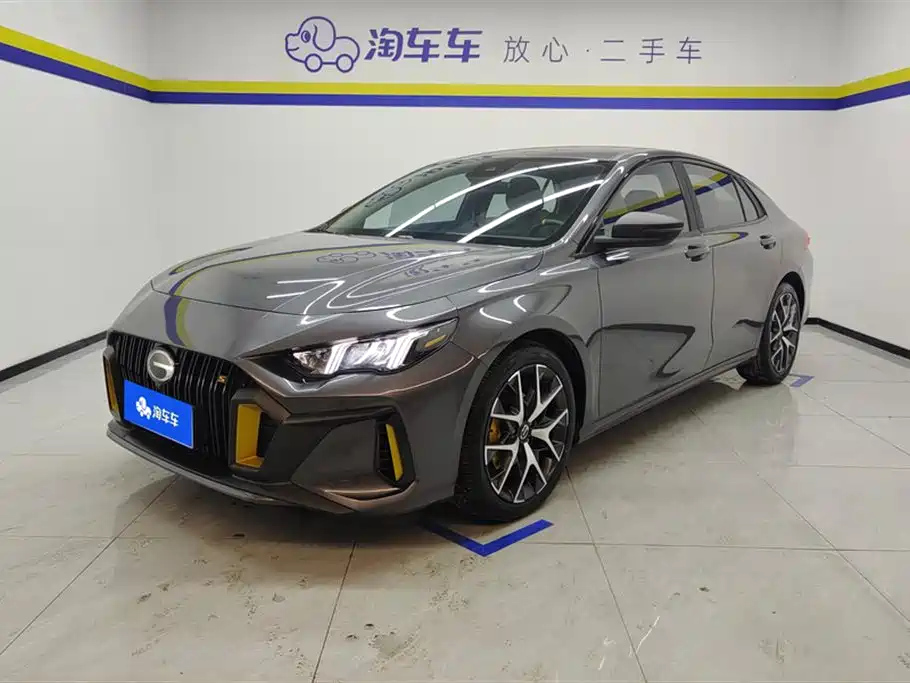 TRUMPCHI EMPOW