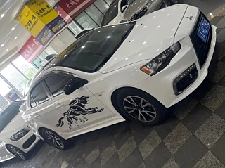 Купить