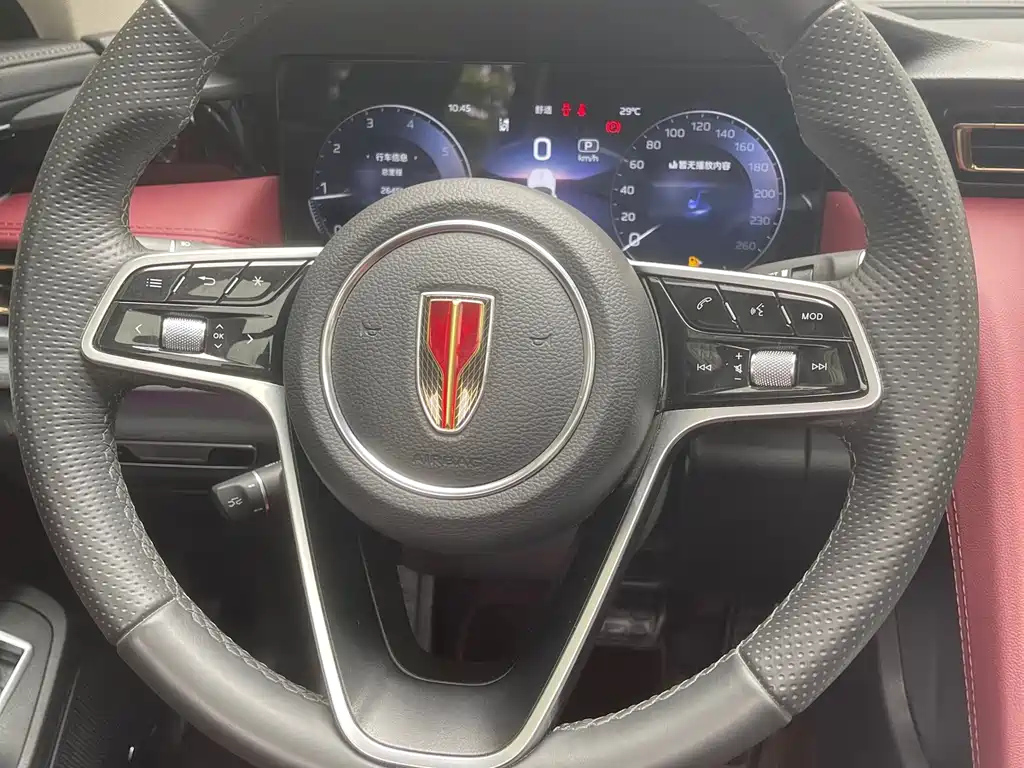 HONGQI H5 2023