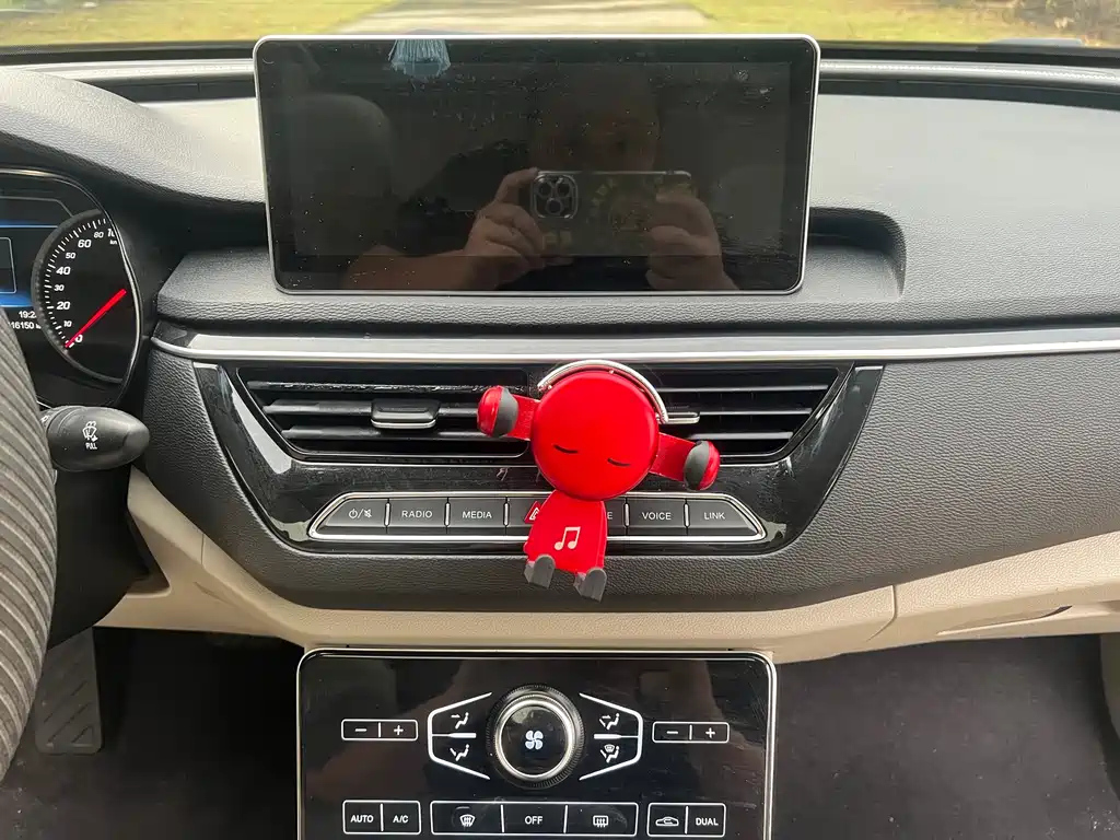 HONGQI H5 2018