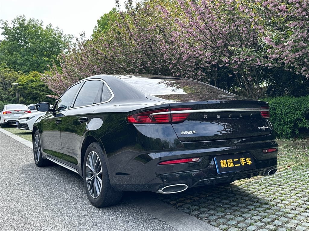 GEELY AUTO PREFACE 2021
