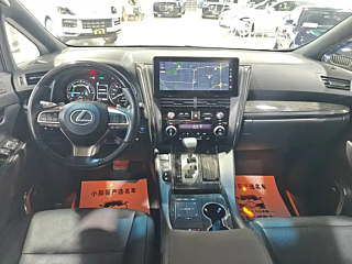 LEXUS LM  2020 YEAR 300H  SEATS  ELEGANT EDITION 2020