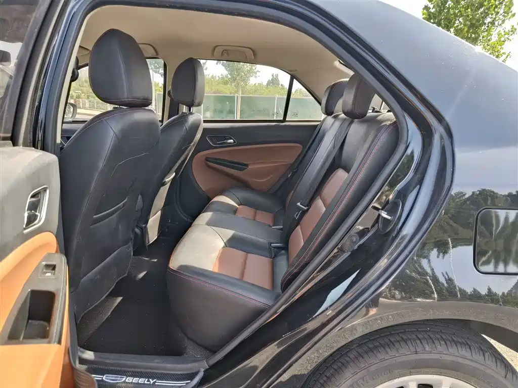GEELY AUTO KING KONG 2016