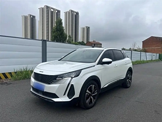 Купить