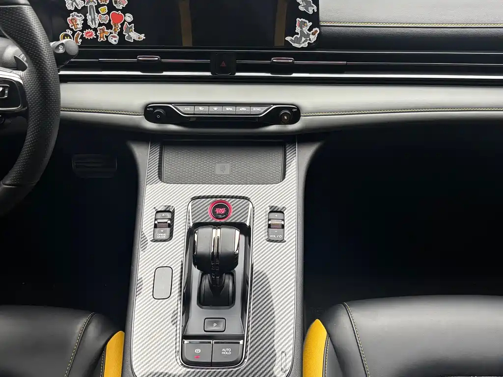 TRUMPCHI EMPOW 2023