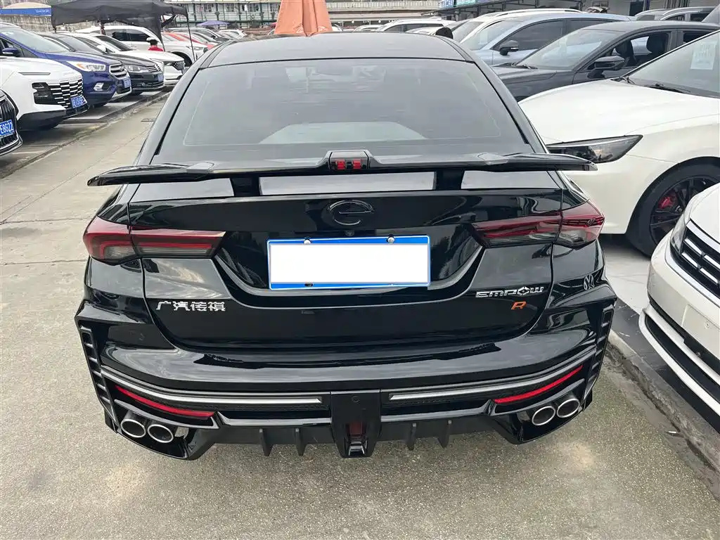 TRUMPCHI EMPOW 2023