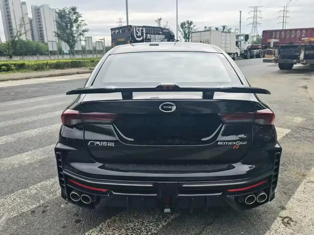 TRUMPCHI EMPOW 2023