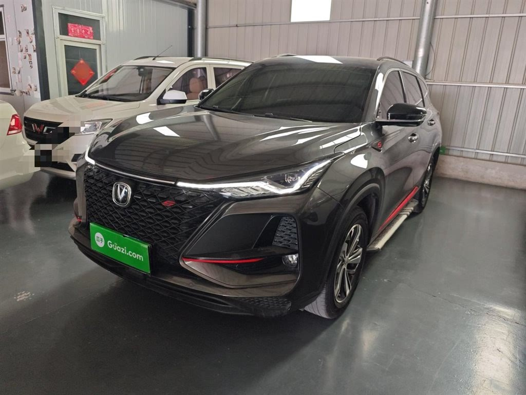 CHANGAN CS75 PLUS 2020