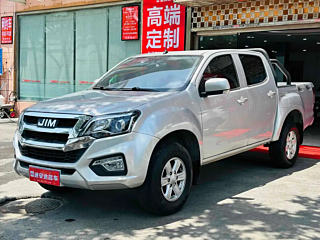 Заказать ISUZU OTHER