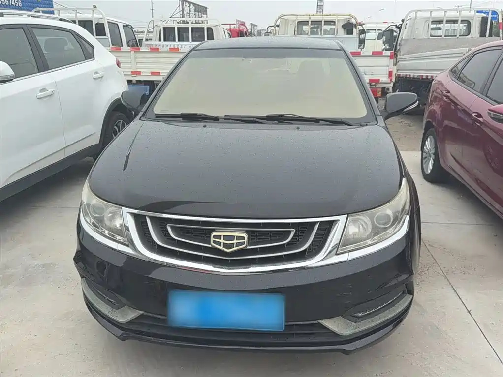 GEELY AUTO VISION 2017