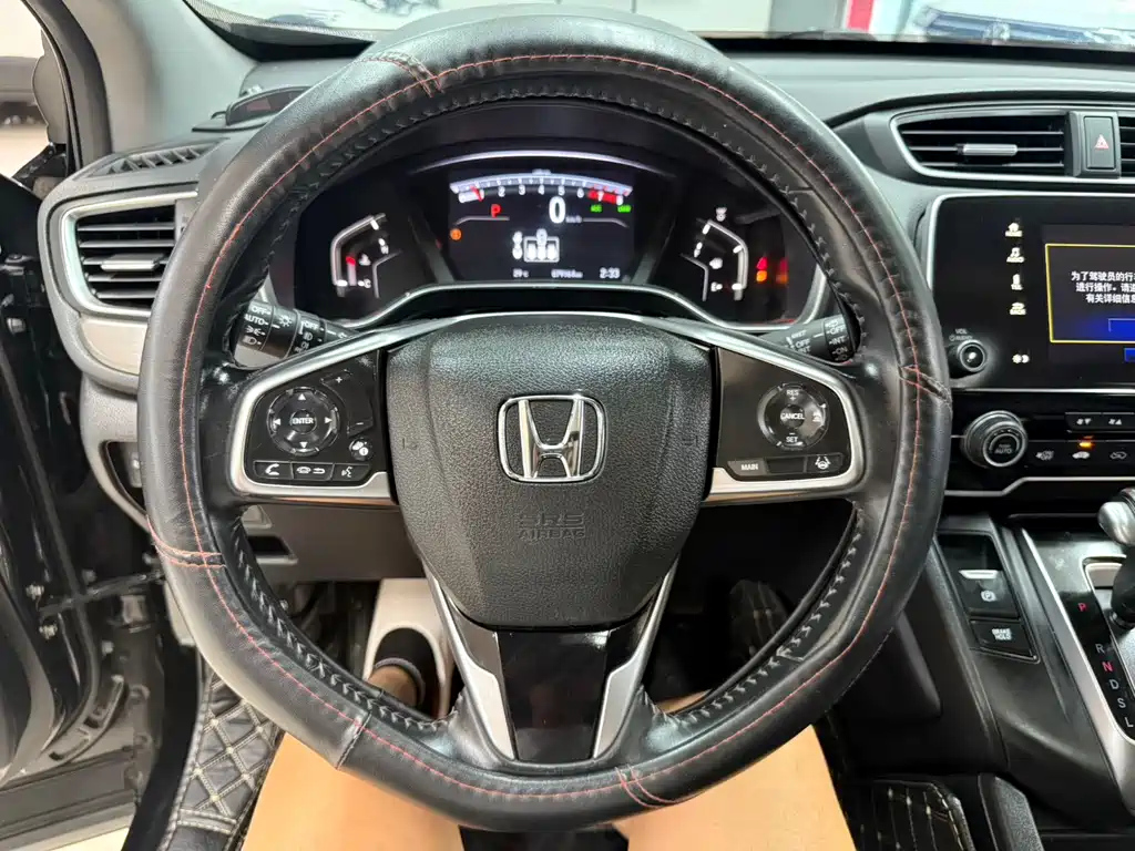 HONDA BREEZE 2021