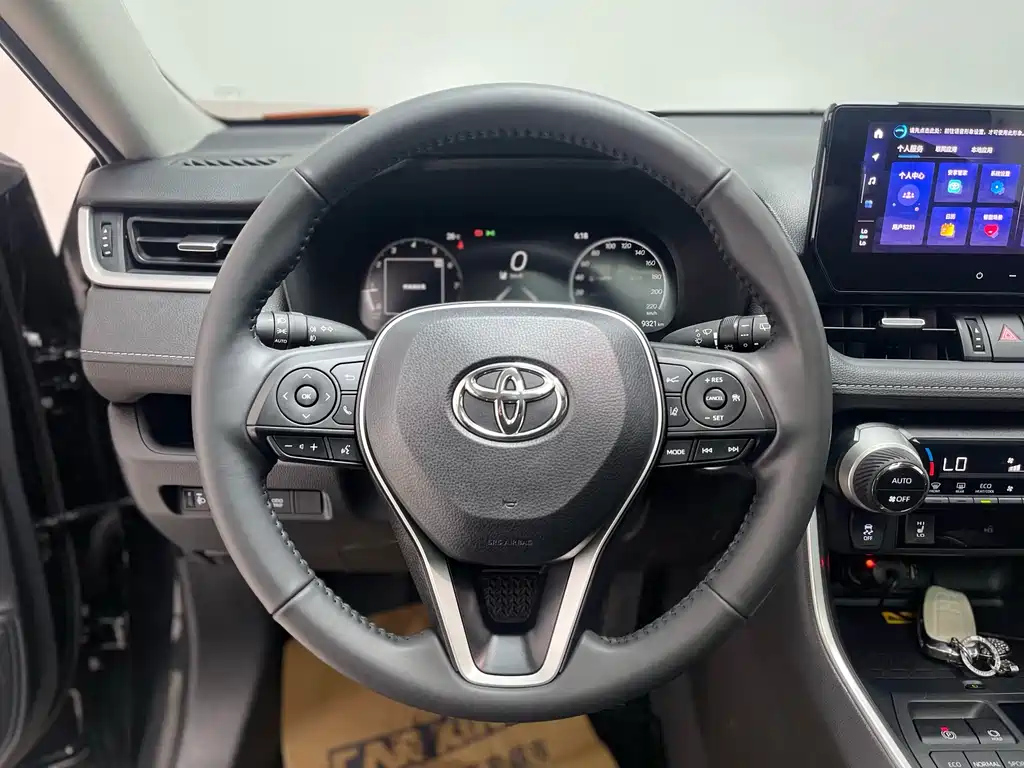 TOYOTA RAV4 RONGFANG 2023