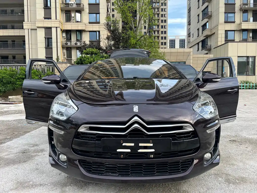 DS 5 2014