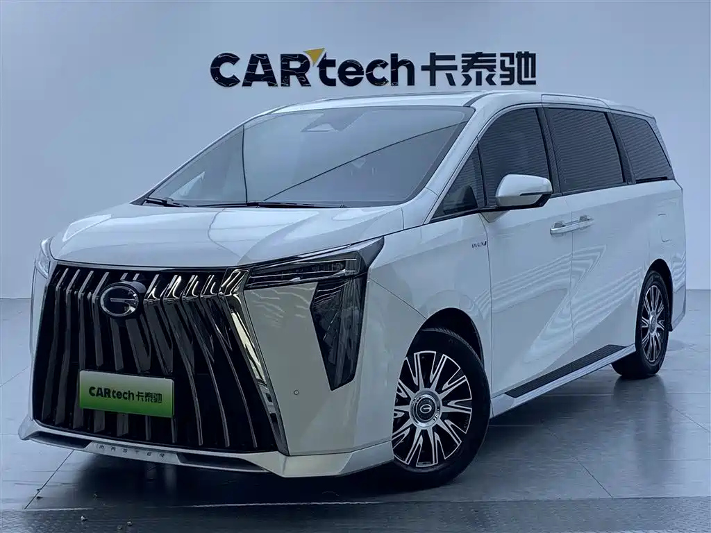 TRUMPCHI E9 2024