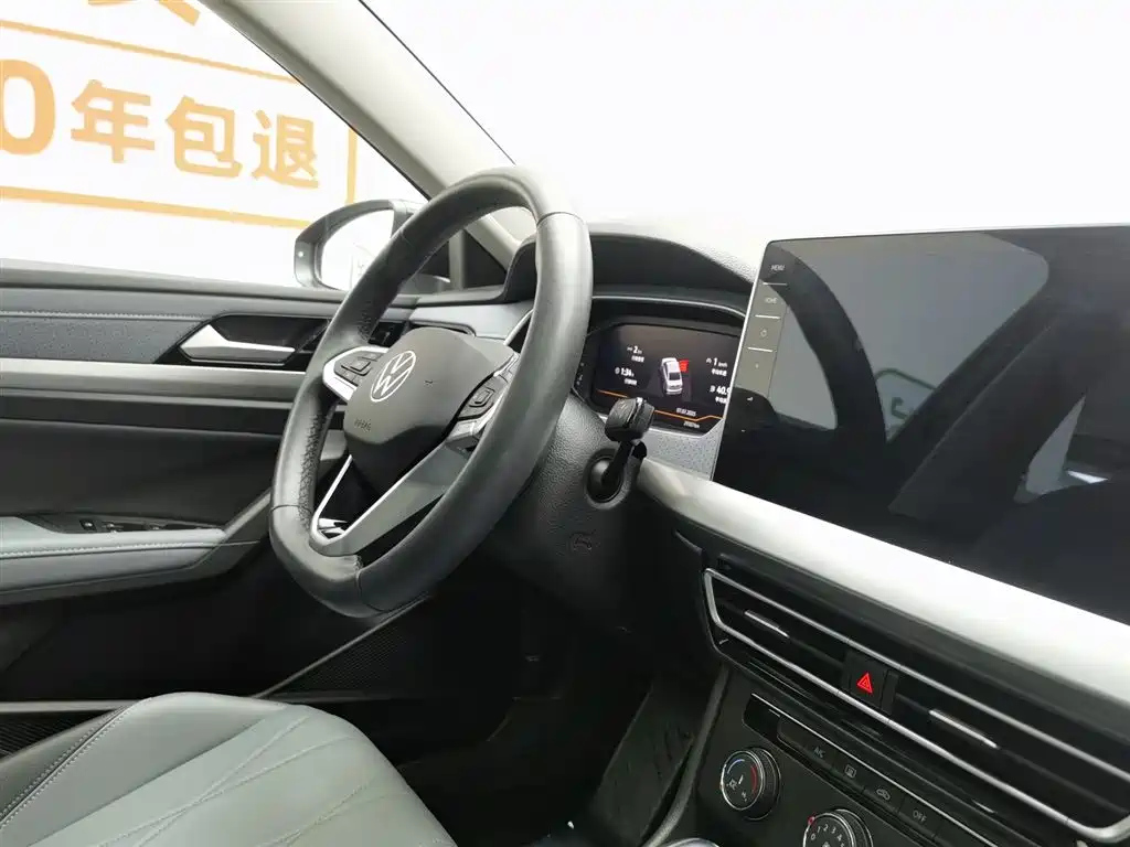 VOLKSWAGEN LAVIDA 2023