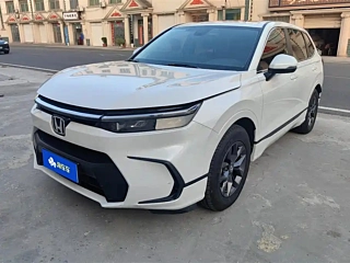 Купить