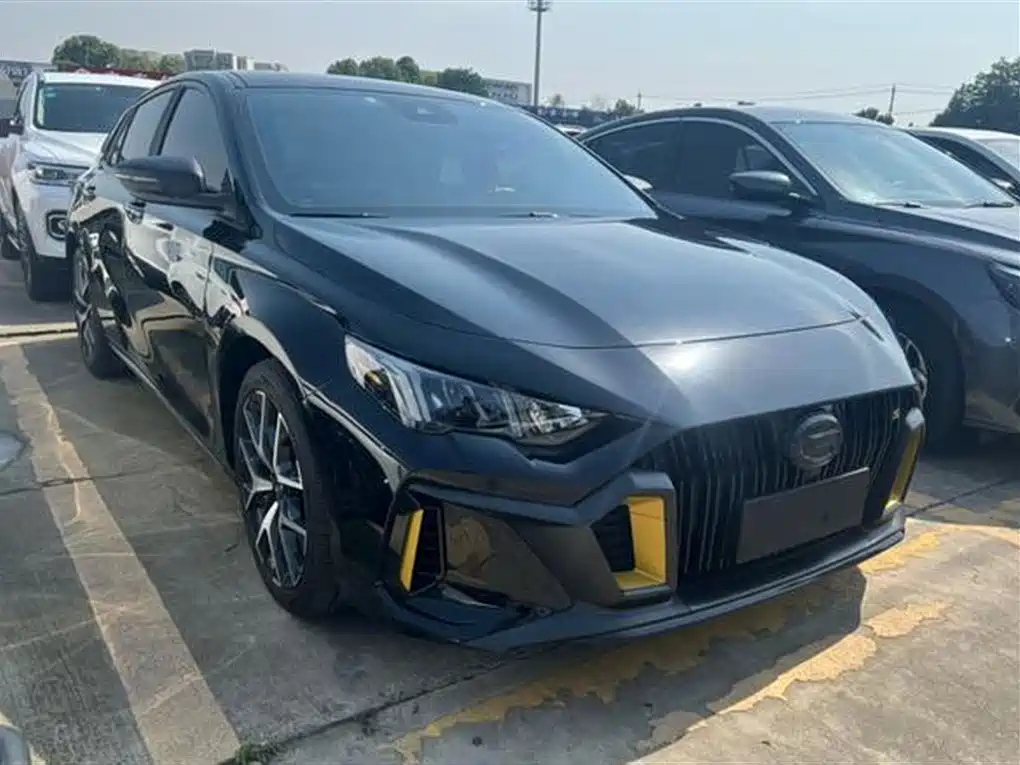 TRUMPCHI EMPOW 2021