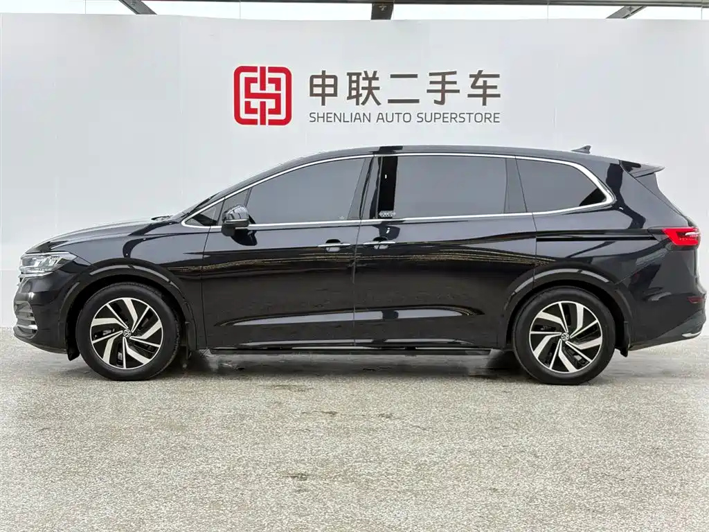 VOLKSWAGEN VILORAN 2022