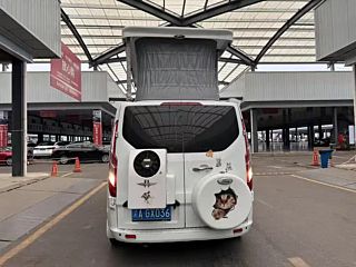 catalog-car-5