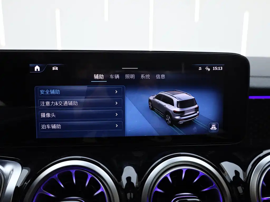 MERCEDES BENZ GLB 2024
