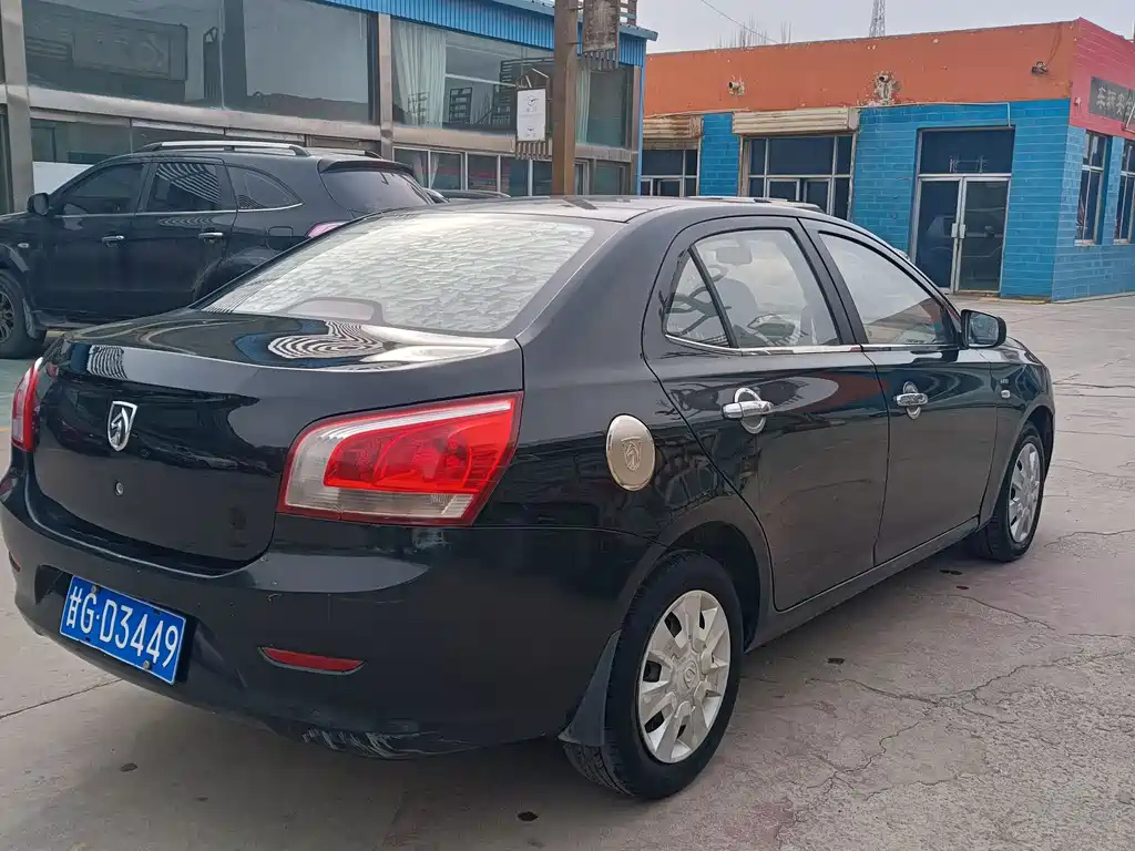 BAO JUN 630 2013