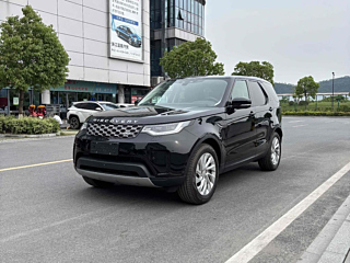 Заказать LAND ROVER DISCOVERY