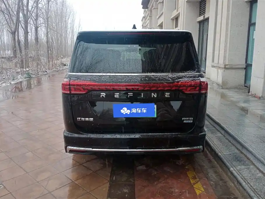 OTHER REFINE RF8 PHEV 2024