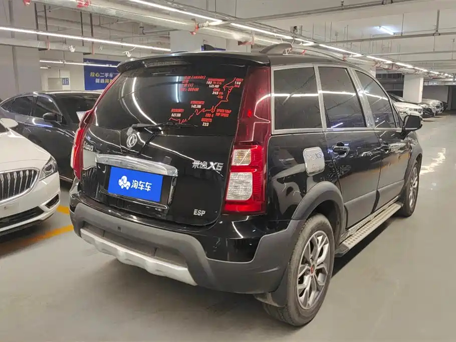 DONGFENG JOYEAR X5 2016