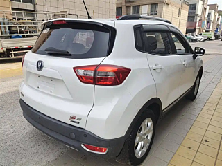 catalog-car-7